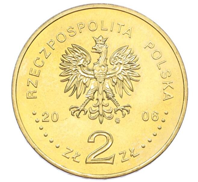 Монета 2 злотых 2006 года Польша «500 лет провозглашения статута Яна Лаского» (Артикул: K10-10293) — Фото №2