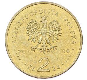 2 злотых 2006 года Польша «Ритуалы Польши — Иван Купала» — Фото №2