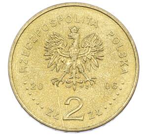 2 злотых 2006 года Польша «Ритуалы Польши — Иван Купала» — Фото №2