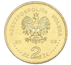 2 злотых 2006 года Польша «XX зимние Олимпийские игры 2006 в Турине» — Фото №2