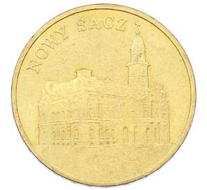 2 злотых 2006 года Польша «Древние города Польши — Новы-Сонч» — Фото №1