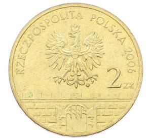 2 злотых 2006 года Польша «Древние города Польши — Новы-Сонч» — Фото №2