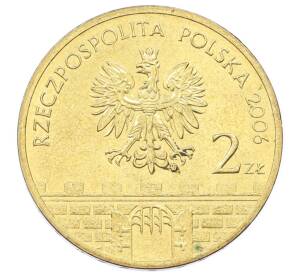 2 злотых 2006 года Польша «Древние города Польши — Новы-Сонч» — Фото №2