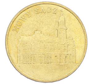 2 злотых 2006 года Польша «Древние города Польши — Новы-Сонч» — Фото №1