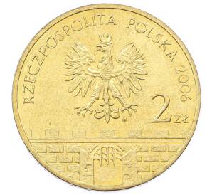 2 злотых 2006 года Польша «Древние города Польши — Новы-Сонч» — Фото №2