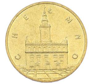 2 злотых 2006 года Польша «Древние города Польши — Хелмно» — Фото №1