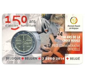 2 евро 2014 года Бельгия — 150 лет бельгийскому Красному кресту (в блистере)