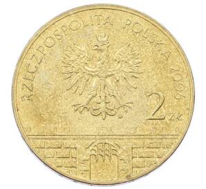 2 злотых 2006 года Польша «Древние города Польши — Калиш» — Фото №2