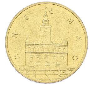 2 злотых 2006 года Польша «Древние города Польши — Хелмно» — Фото №1