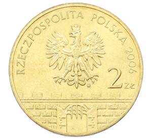 2 злотых 2006 года Польша «Древние города Польши — Хелмно» — Фото №2