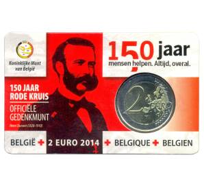2 евро 2014 года Бельгия — 150 лет бельгийскому Красному кресту (в блистере)