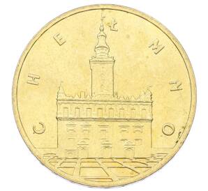 2 злотых 2006 года Польша «Древние города Польши — Хелмно» — Фото №1
