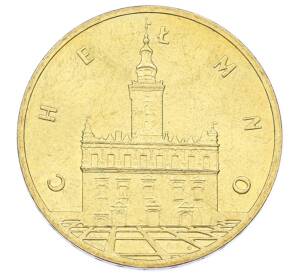 2 злотых 2006 года Польша «Древние города Польши — Хелмно» — Фото №1