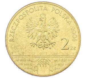 2 злотых 2006 года Польша «Древние города Польши — Хелмно» — Фото №2