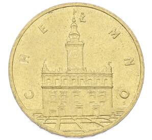 2 злотых 2006 года Польша «Древние города Польши — Хелмно» — Фото №1