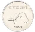 50 центов 2013 года Саба (Артикул: T11-30208) — Фото №1