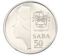 50 центов 2013 года Саба (Артикул: T11-30208) — Фото №2
