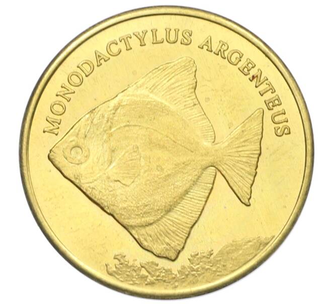 5 рупий 2019 года Малуку (Артикул: T11-30215) — Фото №1