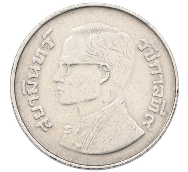 Монета 5 бат 1977 года (BE 2520) Таиланд (Артикул: T11-30218) — Фото №2