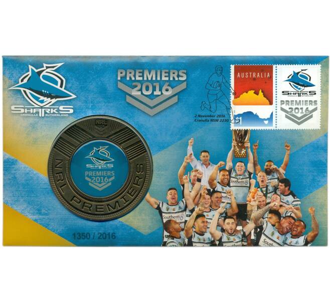 Памятная медаль 2016 года Австралия «Кроналла-Сазерленд Шаркс» (в конверте с маркой) (Артикул: H2-1268)