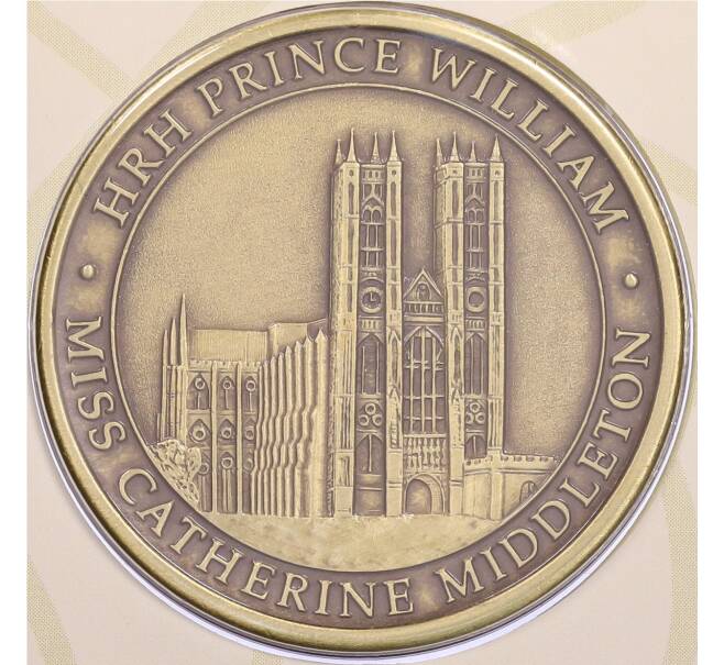 Памятная медаль 2011 года Австралия «Свадьба принца Уильяма и Кэтрин Миддлтон» (в конверте с марками) (Артикул: H2-1269) — Фото №1