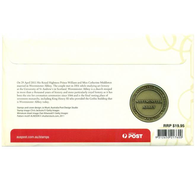 Памятная медаль 2011 года Австралия «Свадьба принца Уильяма и Кэтрин Миддлтон» (в конверте с марками) (Артикул: H2-1269)