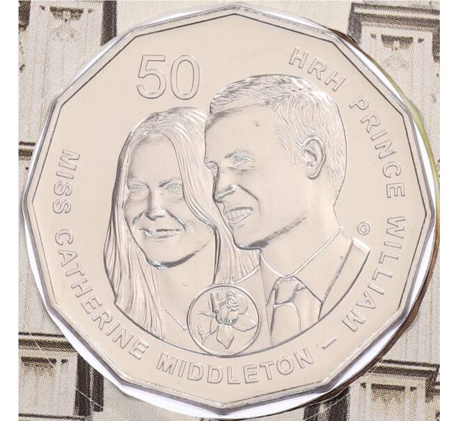 Монета 50 центов 2011 года Австралия «Свадьба принца Уильяма и Кэтрин Миддлтон» (в конверте с марками) (Артикул: M2-91397) — Фото №1