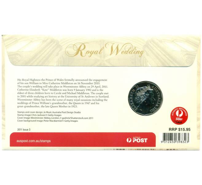 Монета 50 центов 2011 года Австралия «Свадьба принца Уильяма и Кэтрин Миддлтон» (в конверте с марками) (Артикул: M2-91397)