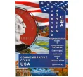 Альбом для 25 центовых монет США серия «Национальные парки и природные объекты» (Артикул A1-30097)