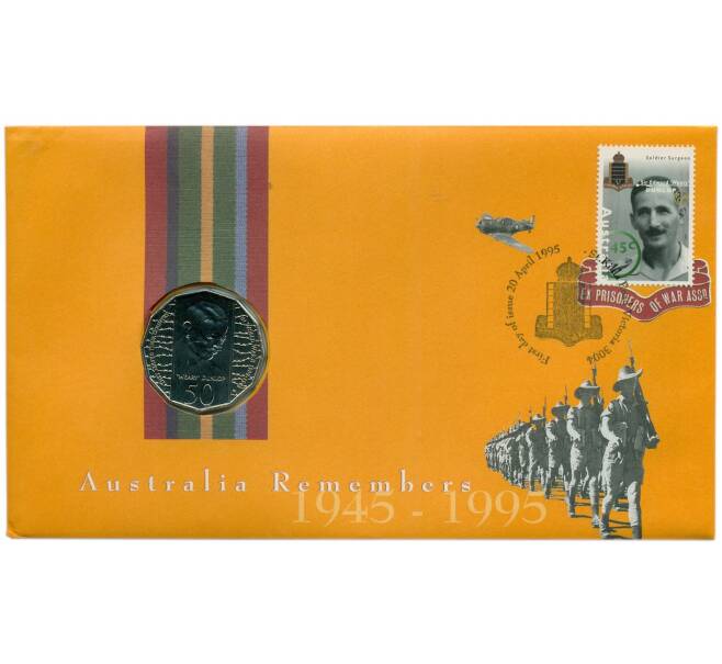 Монета 50 центов 1995 года Австралия «50 лет со дня окончания Второй Мировой войны» (в конверте с маркой) (Артикул: M2-91400)