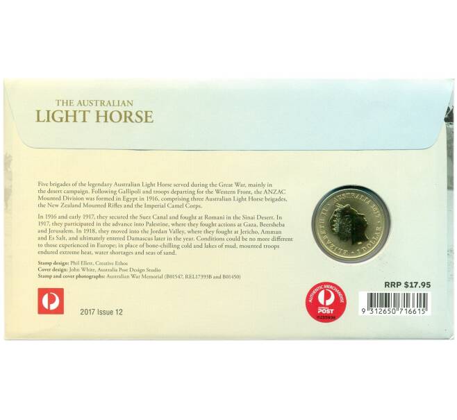 Монета 1 доллар 2017 года Австралия «100 лет австралийской легкой кавалерии» (в конверте с маркой) (Артикул: M2-91401)