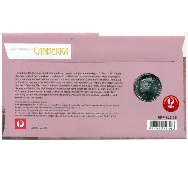 Монета 20 центов 2013 года Австралия «100 лет Канберре» (в конверте с марками) (Артикул: M2-91403)
