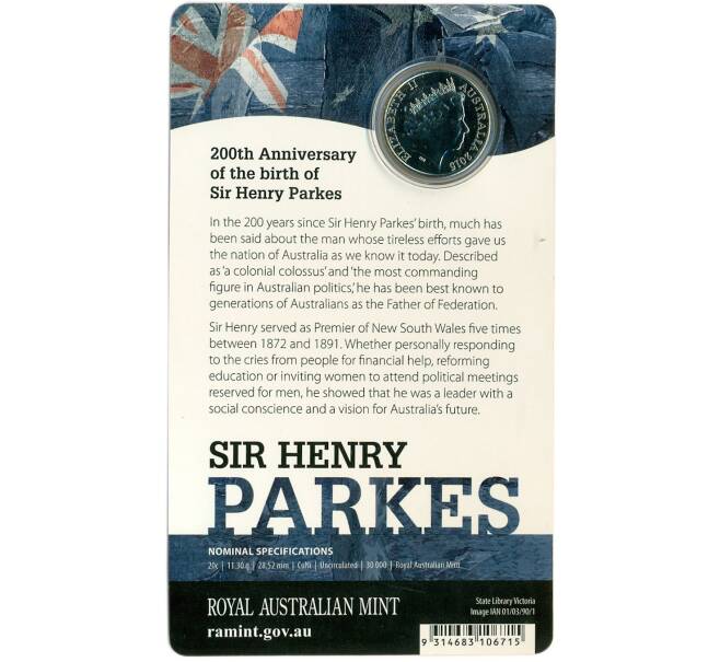 Монета 20 центов 2015 года Австралия «200 лет со дня рождения Сэра Генри Паркса» (в блистере) (Артикул: M2-91405)