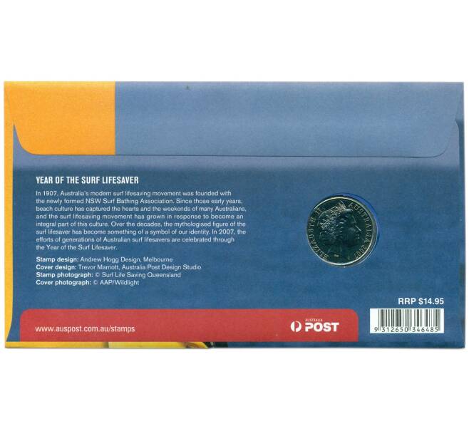 Монета 20 центов 2007 года Австралия «Год пляжных спасателей» (в конверте с маркой) (Артикул: M2-91409)