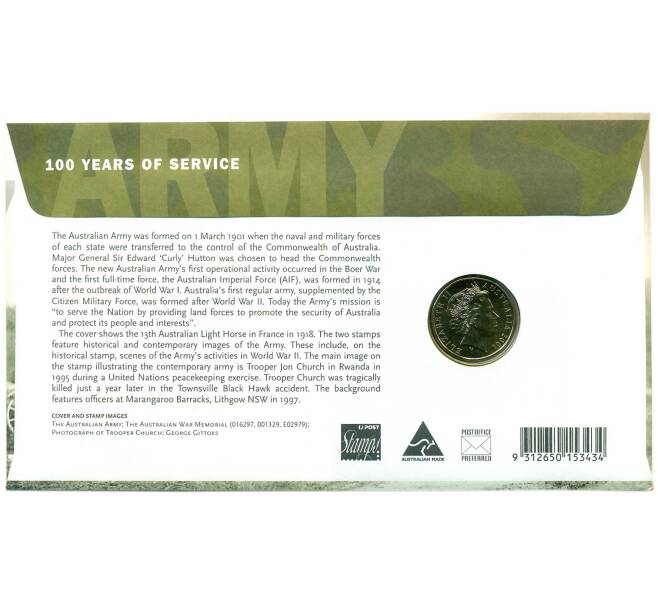 Монета 1 доллар 2001 года Австралия «100 лет армии» (в конверте с марками) (Артикул: M2-91414)
