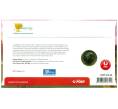 Монета 1 доллар 2011 года Австралия «Президентский Кубок — Австралия 2011» (в конверте с маркой) (Артикул: M2-91421)