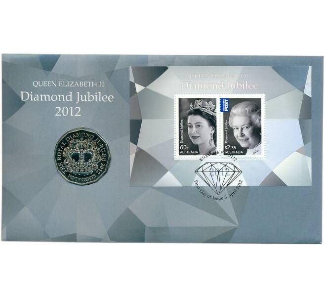 Монета 50 центов 2012 года Австралия «60 лет вступлению на престол Королевы Елизаветы II» (в конверте с марками) (Артикул: M2-91425)