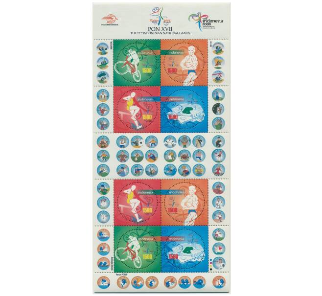 Полная серия марок 2008 года Индонезия «Спорт — Национальные игры Индонезии» на листе (Артикул: K10-10342) — Фото №1
