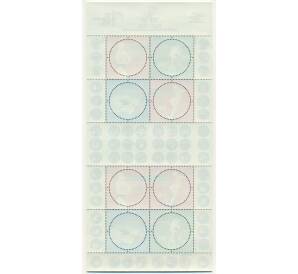 Полная серия марок 2008 года Индонезия «Спорт — Национальные игры Индонезии» на листе — Фото №2