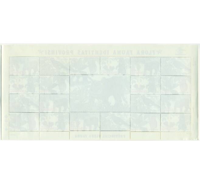 Полный лист марок 2010 года Индонезия «Животные»  (Артикул: K10-10343) — Фото №2