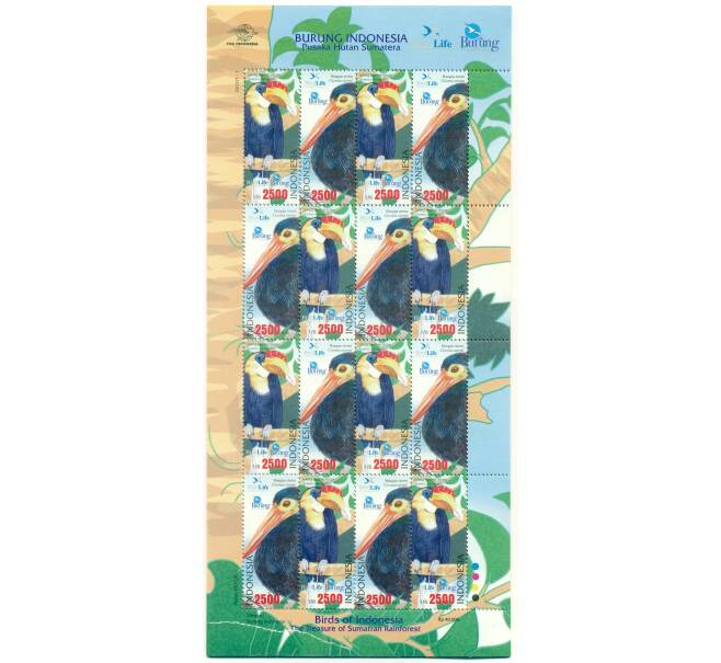 Полный лист марок 2009 года Индонезия «Птицы Индонезии - Морщинистый калао (Aceros corrugatus) и Малайский шерстистошейный аист (Ciconia stormi)» (Артикул: K10-10344) — Фото №1