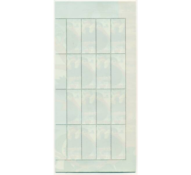 Полный лист марок 2009 года Индонезия «Птицы Индонезии - Морщинистый калао (Aceros corrugatus) и Малайский шерстистошейный аист (Ciconia stormi)» (Артикул: K10-10344) — Фото №2