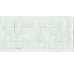 Полный лист марок 2010 года Индонезия «Животные» — Фото №2