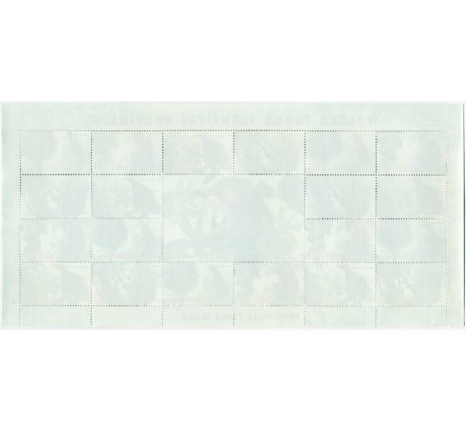 Полный лист марок 2010 года Индонезия «Животные» (Артикул: K10-10348) — Фото №2