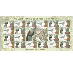 Полный лист марок 2010 года Индонезия «Животные»