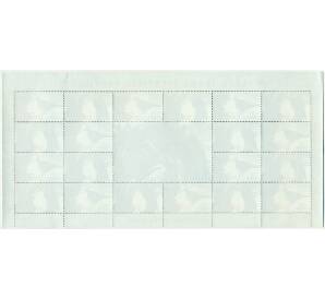 Полный лист марок 2010 года Индонезия «Животные»