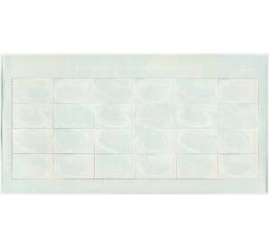 Полная серия марок 2010 года Индонезия «Традиционнная еда» на листе — Фото №2