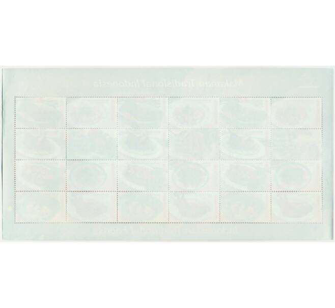 Полная серия марок 2010 года Индонезия «Традиционнная еда» на листе (Артикул: K10-10350) — Фото №2