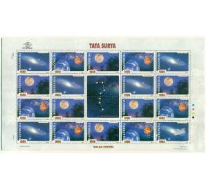 Полный лист марок 2003 года Индонезия «Астрономия»