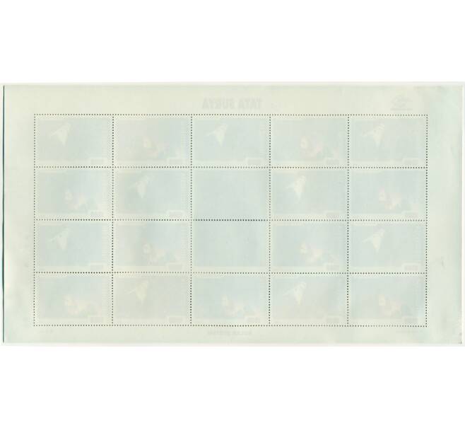 Полный лист марок 2003 года Индонезия «Астрономия» (Артикул: K10-10352) — Фото №2